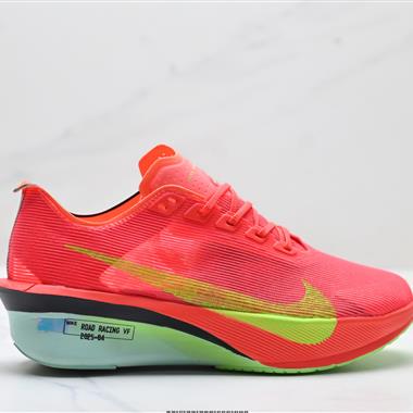 Nike ZoomX Vaporfly NEXT% 4 輕量化 網面透氣運動鞋