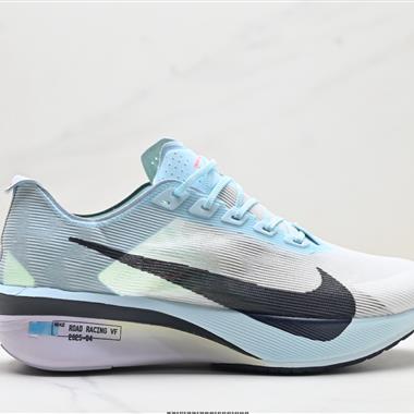 Nike ZoomX Vaporfly NEXT% 4 輕量化 網面透氣運動鞋
