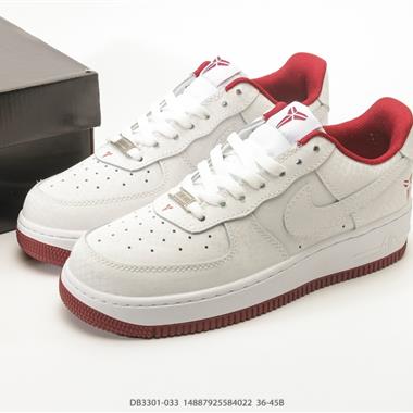 Nike Air Force 1 Low 空軍一號低幫百搭休閒運動板鞋