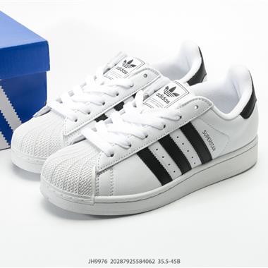 Adidas Originals Superstar XLG 貝殼頭系列 低幫厚底松糕經典百搭休閒運動板鞋