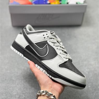 Nike SB Dunk Low 
