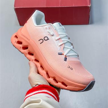 On昂跑Cloudtilt 輕量運動休閒鞋