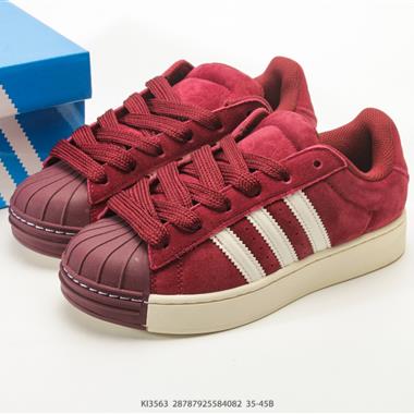 Adidas Originals Superstar XLG 貝殼頭系列 低幫厚底松糕經典百搭休閒運動板鞋