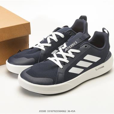 Adidas TERREX AGRAVIC GTX M 舒適百搭 低幫馬拉松運動跑步鞋