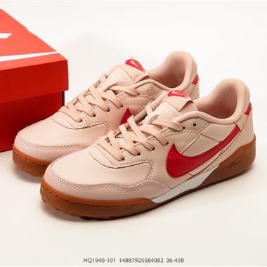 Nike Terra Manta Suede 運動鞋