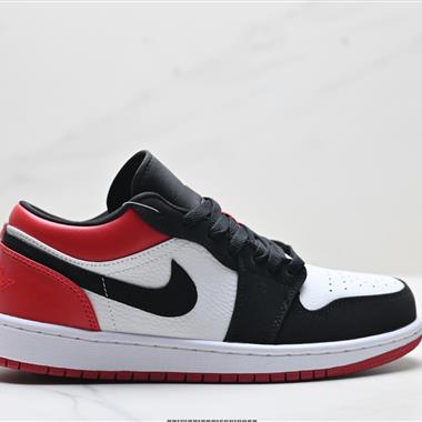 Nike Air Jordan 1 Low OG 經典百搭AJ1 低幫休閒板鞋