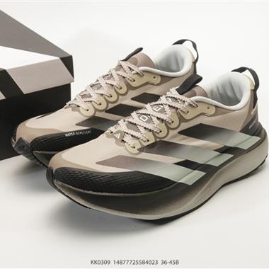 Adidas Adizero drive rc m馬拉松飛線賈卡輕質透氣休閒運動跑步鞋