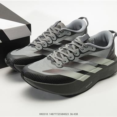 Adidas Adizero drive rc m馬拉松飛線賈卡輕質透氣休閒運動跑步鞋