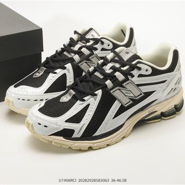 New Balance 1906L 厚底增高百搭運動休閒鞋
