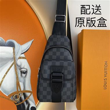 LOUIS VUITTON    2026新款男生時尚包包 尺寸：30*18*5.5CM
