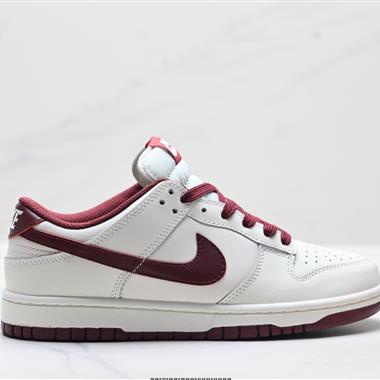 NIKE DUNK LOW 扣籃系列 復古低幫休閒運動滑板板鞋