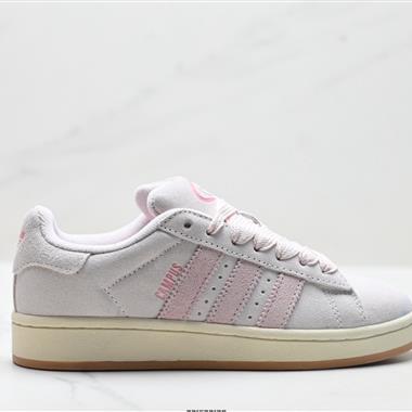 Adidas Originals Superstar貝殼頭系列 低幫經典百搭休閒運動板鞋