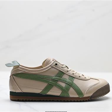 Onitsuka Tiger NIPPON MADE 鬼冢虎手工鞋系列