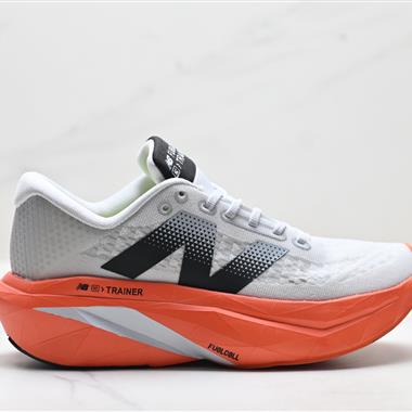 New Balance FuelCell 簡約 織物 網布防滑耐磨透氣輕便 低幫 馬拉松跑步鞋