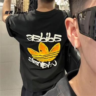 ADIDAS   2026夏季新款短袖T恤