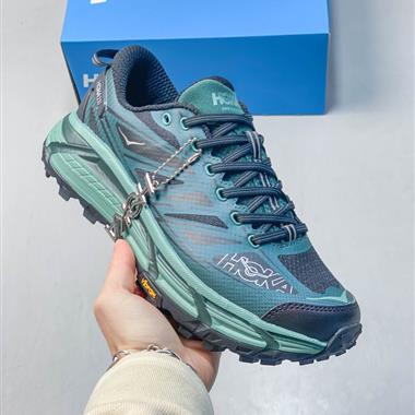 HOKA ONE ONE Mafate Speed 2 低幫專業越野跑步鞋