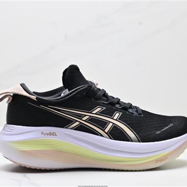 Asics Gel-Nimbus 27 舒適防滑耐磨低幫休閒跑步鞋