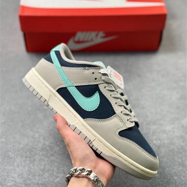 Nike Dunk Low SB系列經典百搭休閒運動板鞋