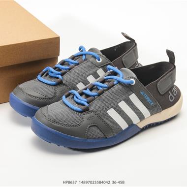 Adidas Terrex Daroga Two 13 H.rdy 戶外休閒運動鞋