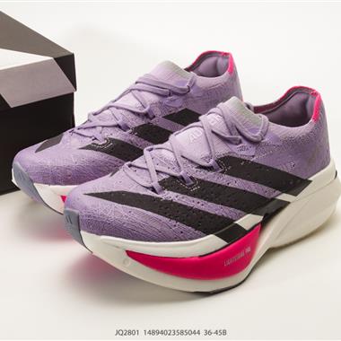 Adidas Adizero Prime X 3.0 Strung 防滑耐磨舒適跑步鞋