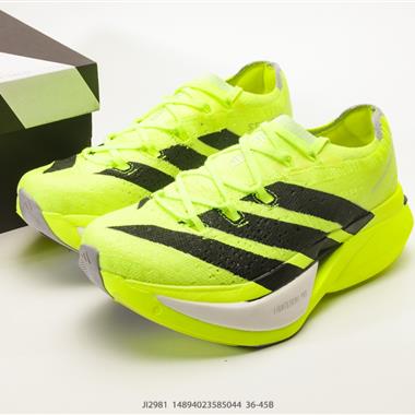 Adidas Adizero Prime X 3.0 Strung 防滑耐磨舒適跑步鞋