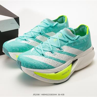 Adidas Adizero Prime X 3.0 Strung 防滑耐磨舒適跑步鞋