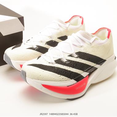 Adidas Adizero Prime X 3.0 Strung 防滑耐磨舒適跑步鞋