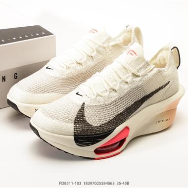 Nike Zoom VaporFly Next 3% Prototype 馬拉松跑鞋