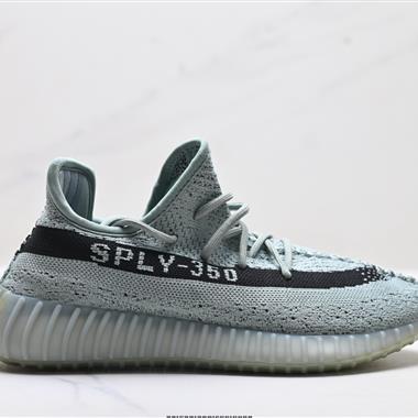 Adidas Yeezy Boost 350V2 百搭輕便爆米花中底休閒運動慢跑鞋