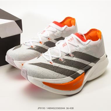 Adidas Adizero Prime X 3.0 Strung 防滑耐磨舒適跑步鞋