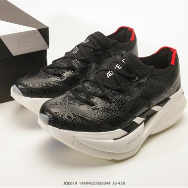 Adidas Adizero Prime X 3.0 Strung 防滑耐磨舒適跑步鞋