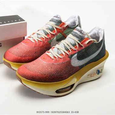 Nike Zoom VaporFly Next 3% Prototype 馬拉松跑鞋