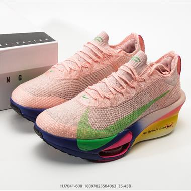 Nike Zoom VaporFly Next 3% Prototype 馬拉松跑鞋