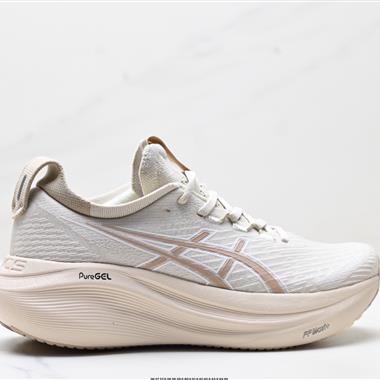 Asics Gel-Nimbus 27 舒適防滑耐磨低幫休閒跑步鞋