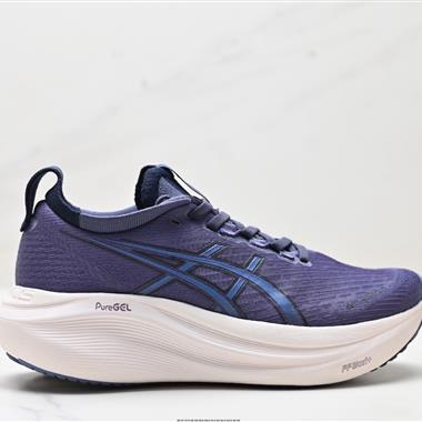 Asics Gel-Nimbus 27 舒適防滑耐磨低幫休閒跑步鞋