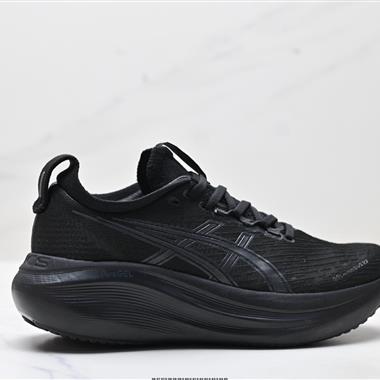 Asics Gel-Nimbus 27 舒適防滑耐磨低幫休閒跑步鞋