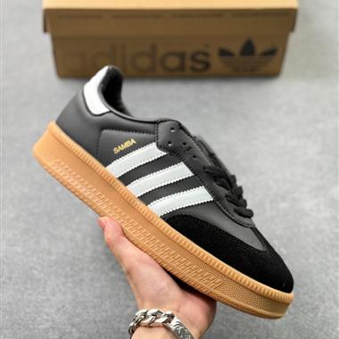 Adidas Originals Samba XLG 百搭低幫休閒運動板鞋