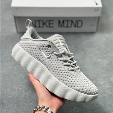 Nike Mind 002 黑科技足底按摩舒適貼合訓練鞋