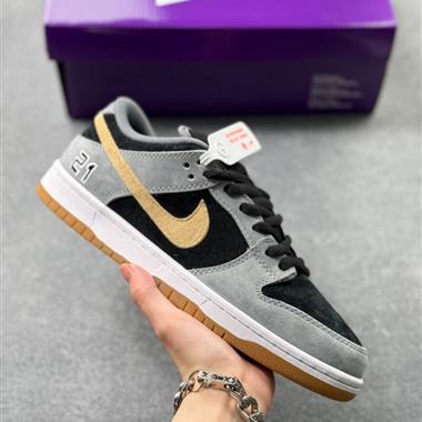 NIKE DUNK LOW 扣籃系列 耐克 復古低幫休閒運動滑板板鞋