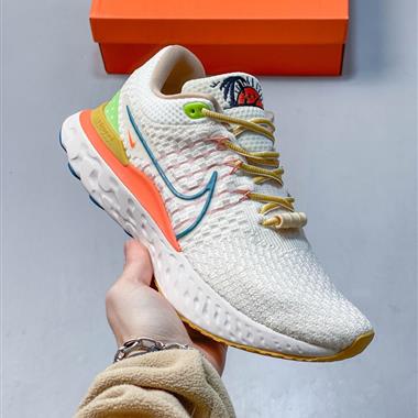 Nike React Infinity Run Fk 3 