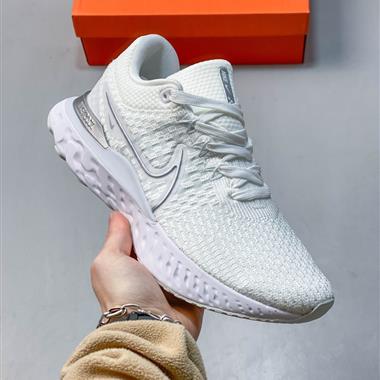 Nike React Infinity Run Fk 3 