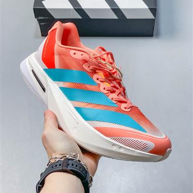 Adidas Adizero Bosston 13 輕盈跑鞋