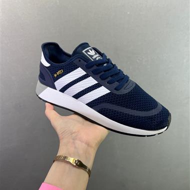 Adidas Terrex Trailmaker 2耐磨徒步鞋