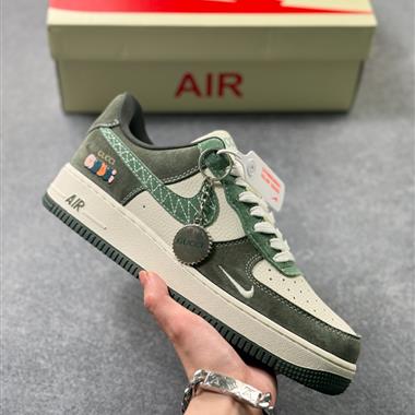 Nike Air Force 1 Low 