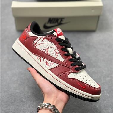 Nike Travis Scott x Jordan 1 Low 低幫休閒滑板鞋