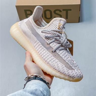 Adidas  originals Yeezy Boost 350 V2 