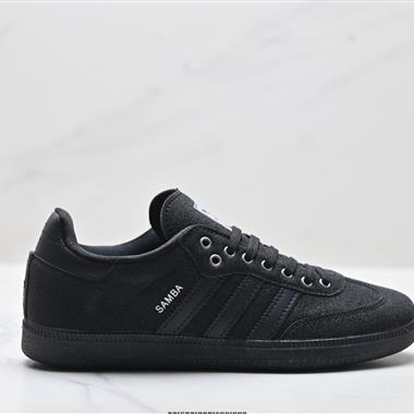 Adidas Originals Samba OG 百搭低幫休閒運動板鞋