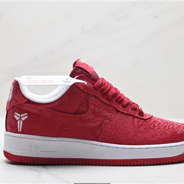 Nike Air Force 1’07空軍一號低幫百搭休閒運動板鞋