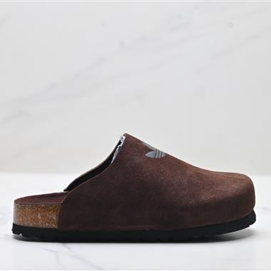 Adidas Originals Adimule 百搭舒適 橡膠底 防磨包頭拖鞋