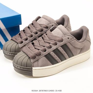 Adidas Originals Superstar貝殼頭系列 低幫經典百搭休閒運動板鞋